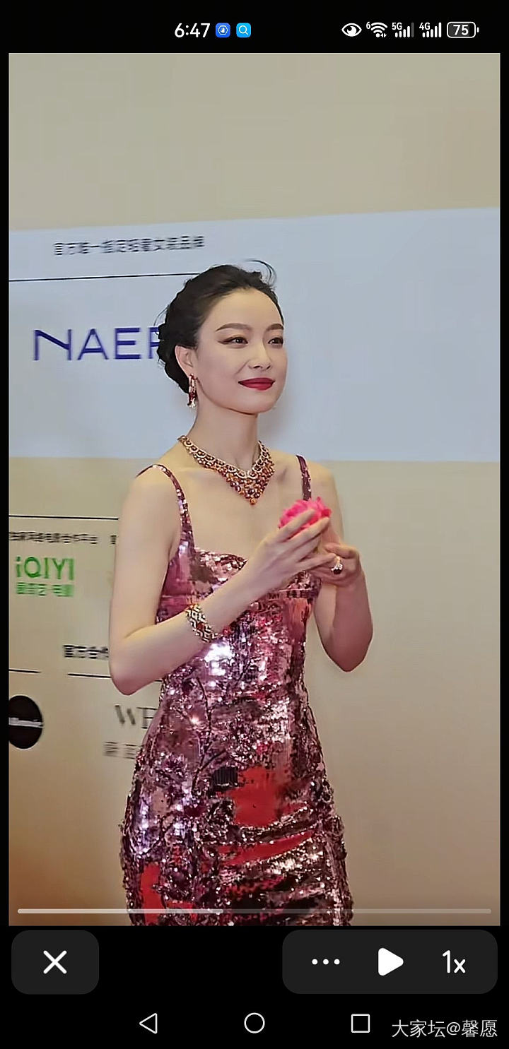 这姐妹美的呀_娱乐八卦