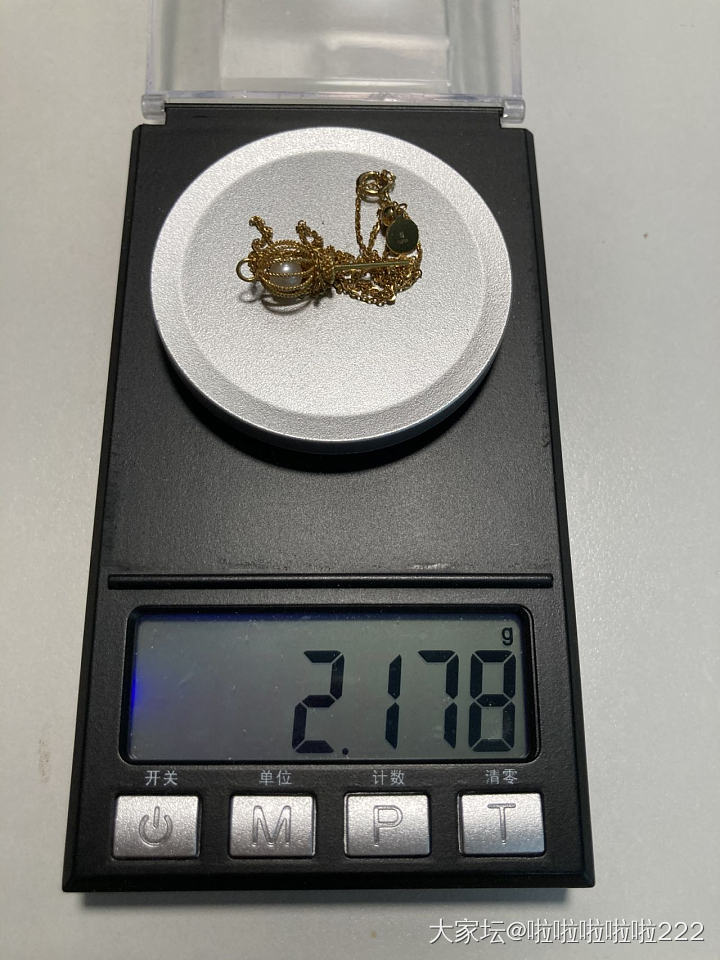 缺钱了，595克价出18k首饰_金