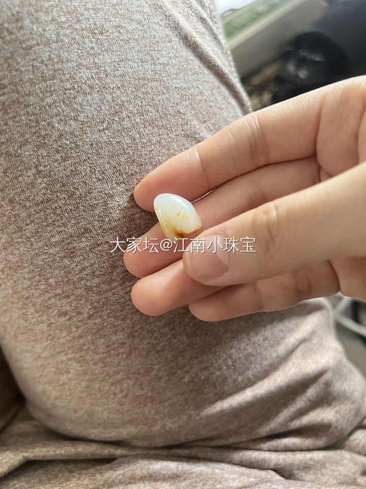 可耐_和田玉
