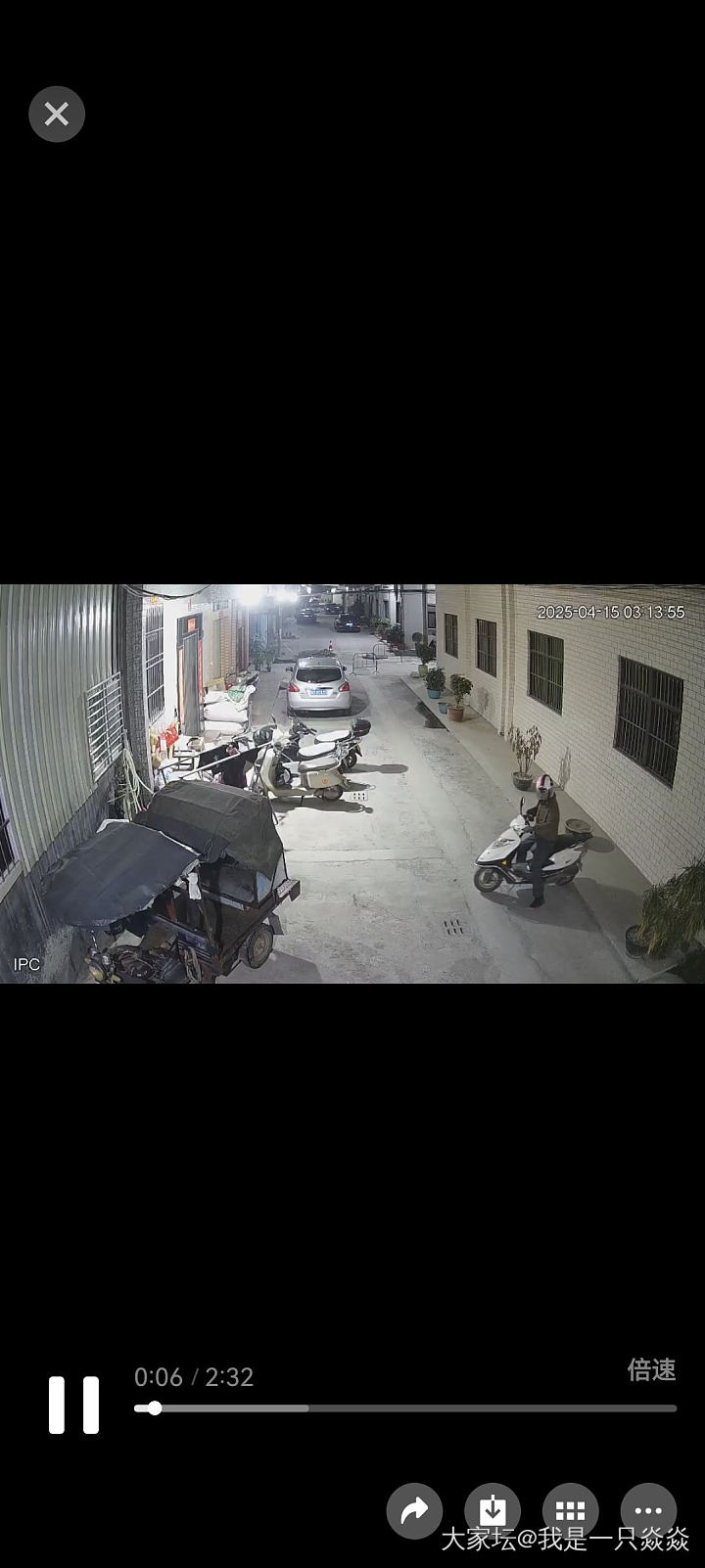 大家注意防盗啊_闲聊