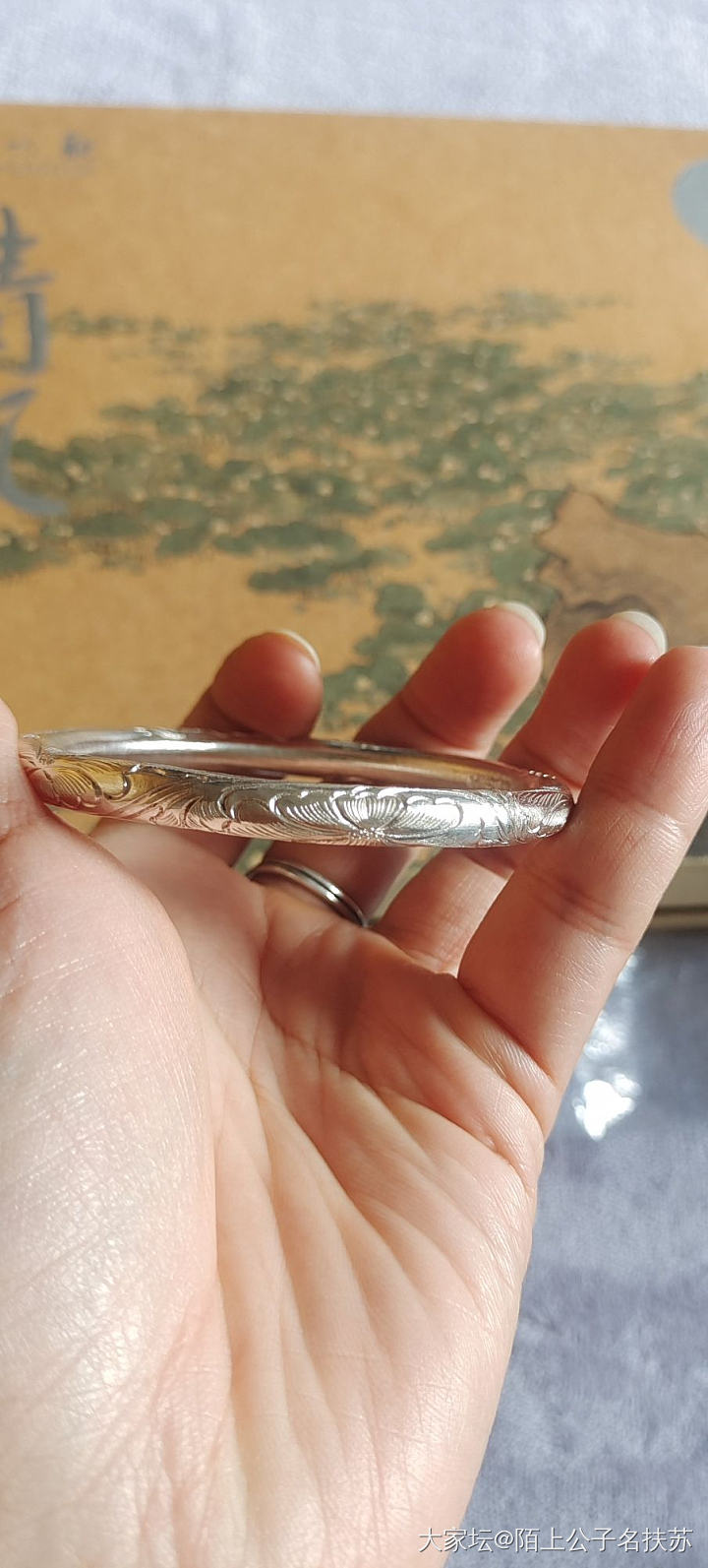 借图:有姐妹出足银手镯吗～_银