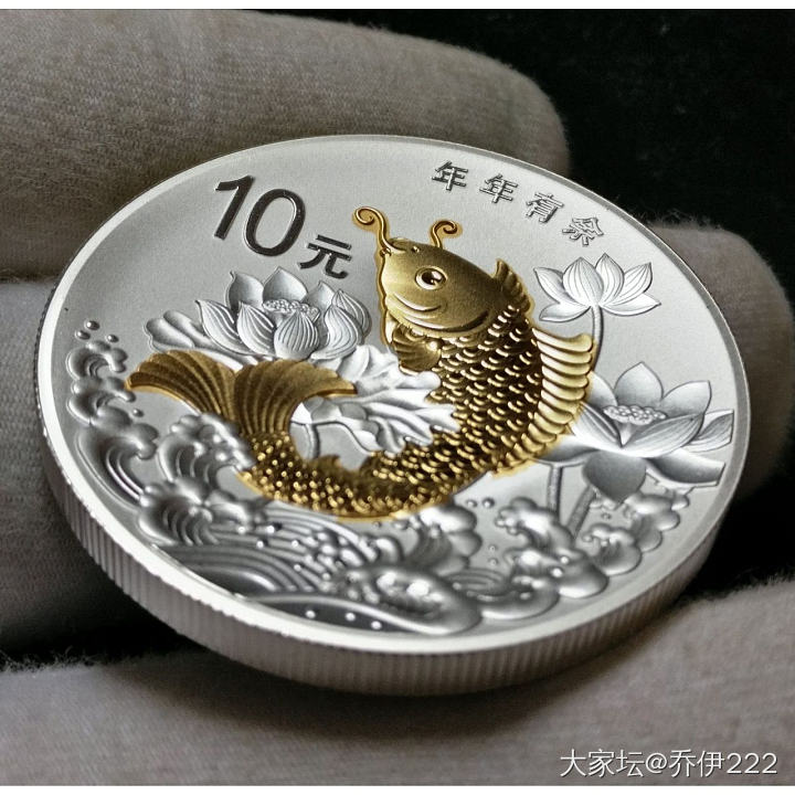 中毒了。。。这条鱼好美啊_银