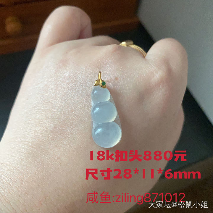 很哇塞的翡翠小件便宜出啦_翡翠