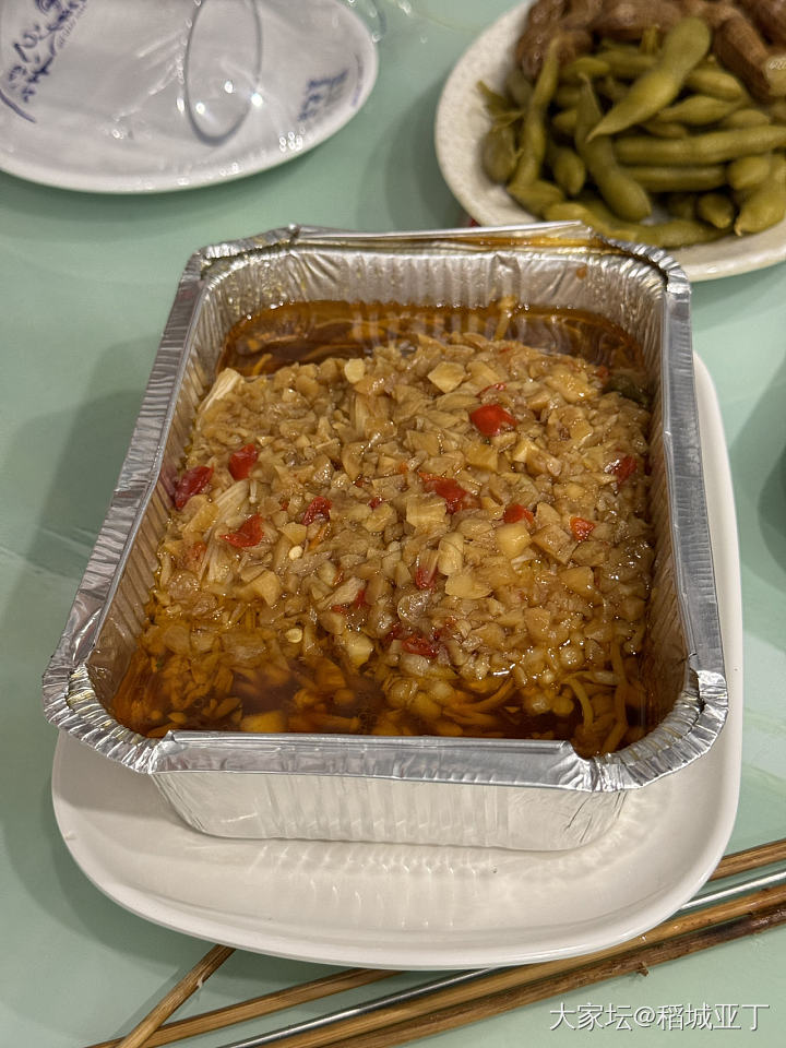 今天我弟请我出来撸串喝酒。2人消费了200多。_美食生活