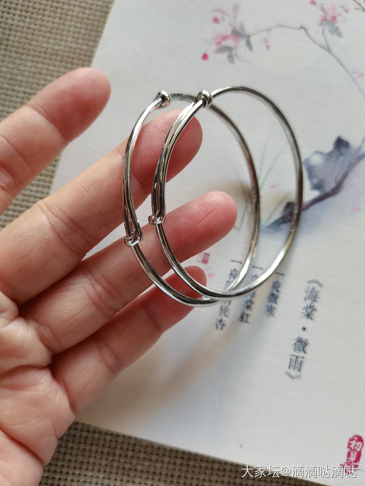 足铂抽拉手镯_金