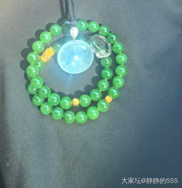 今日三件套_翡翠钻石