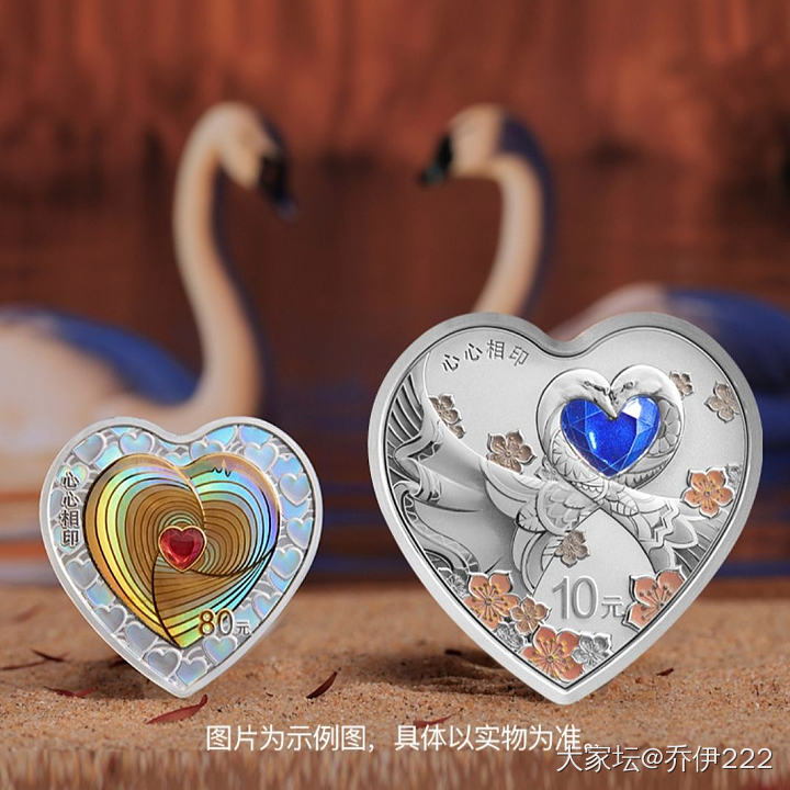 你们可不要怪我又种草啊，掩面而逃_钱币金