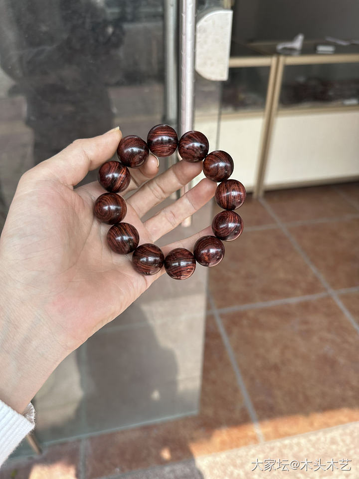 海南黄花梨2.0_文玩