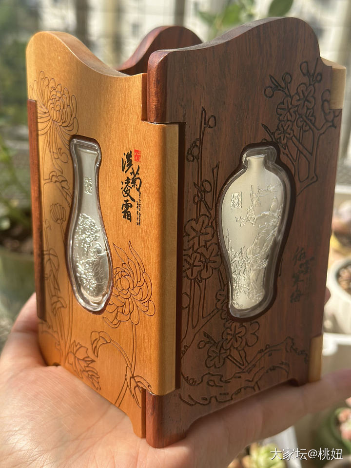 我也收了一套宝瓶😄_首饰