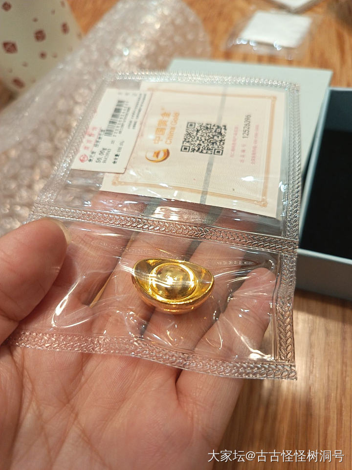 挂树上的元宝_贵金属金