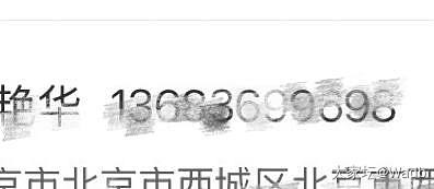 Justgold镇金店瑕疵吊坠_金