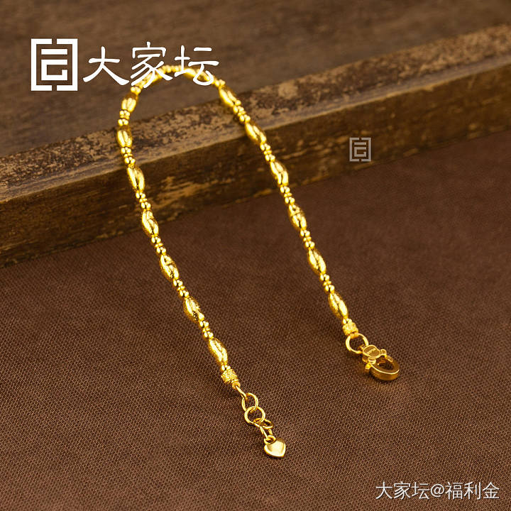 多来咪手链 拼团20250430期（5月6日下午三点截团）_金