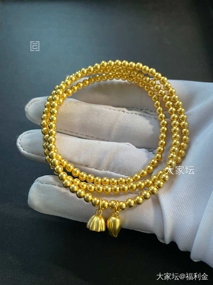 莲蓬花苞珠串 拼团20250430期（5月6日下午三点截团）_金