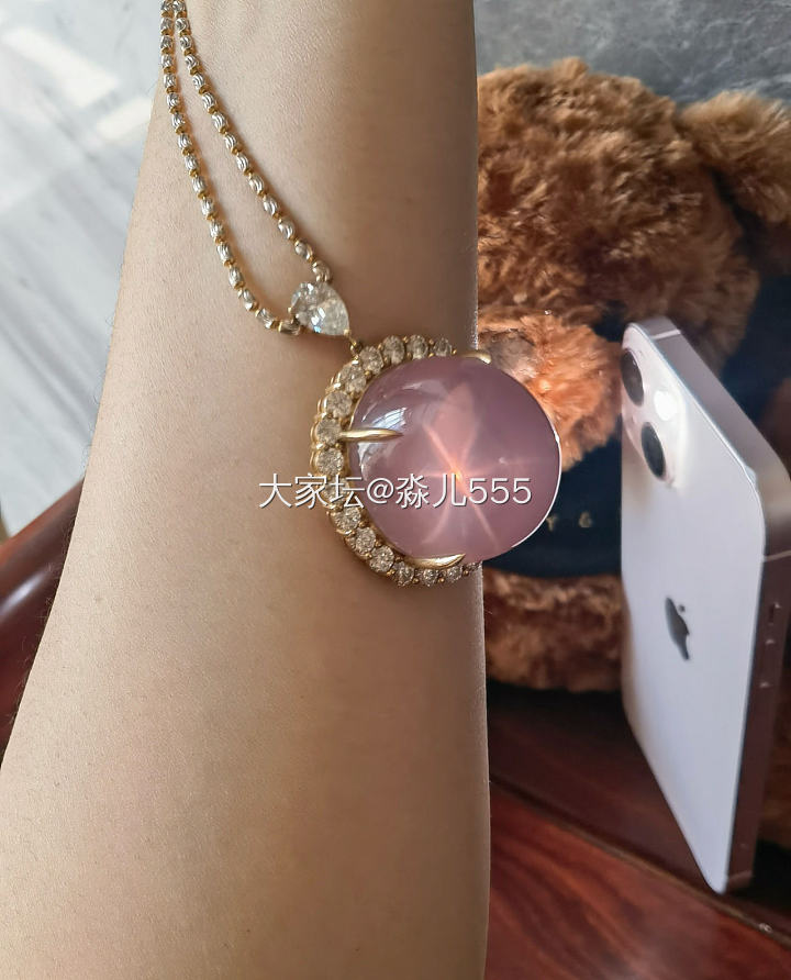 喜欢哪一枚？_戒指粉晶