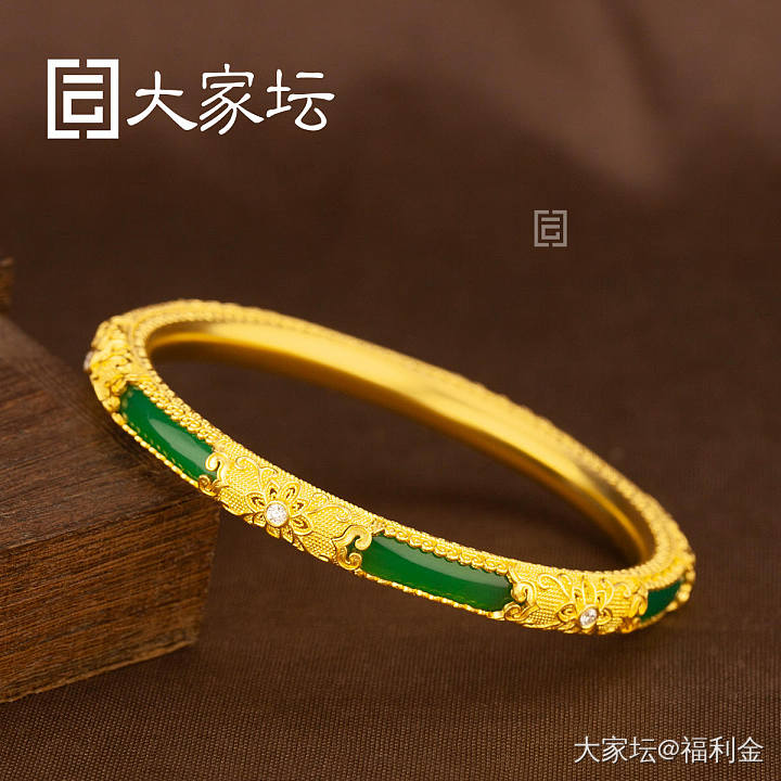 翠影镯 拼团20250430期（5月6日下午三点截团）_金