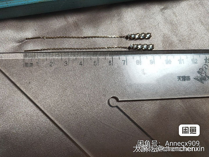 回血，出闲置_翡翠