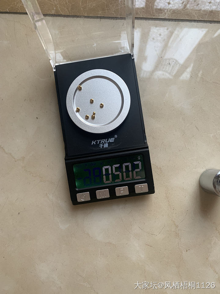 钻宝汇都是这样的么_网店商家金