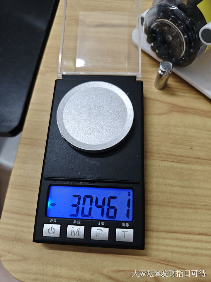 金珠编织—猪八戒的珍珠衫_手工diy金