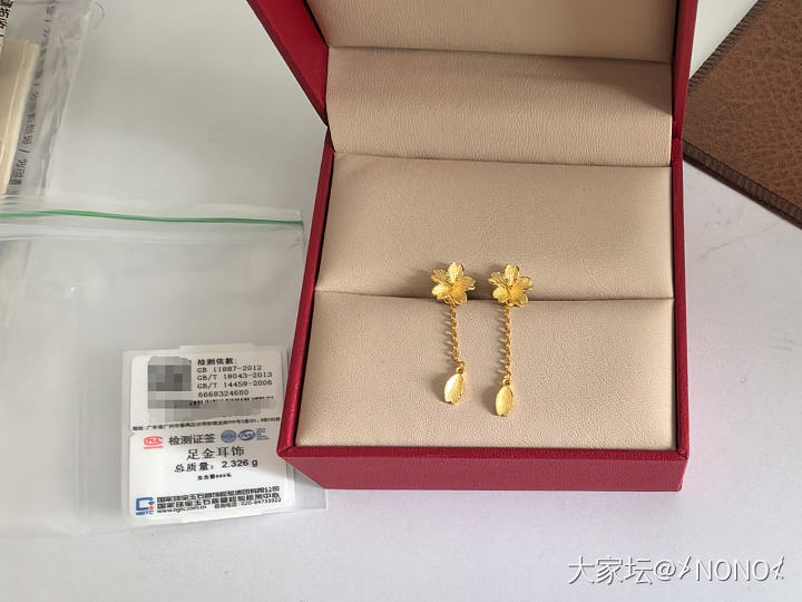 我最最最女人的耳坠到了_耳饰金