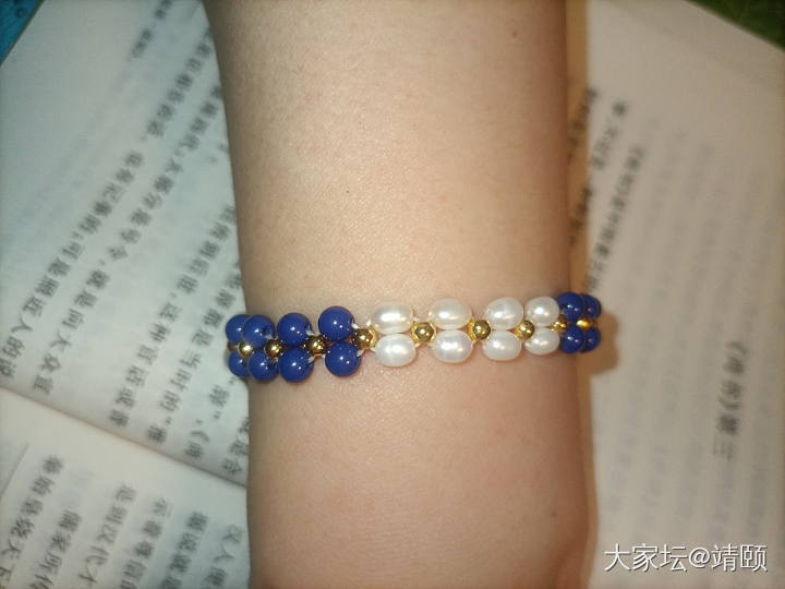 确实没有很难_首饰