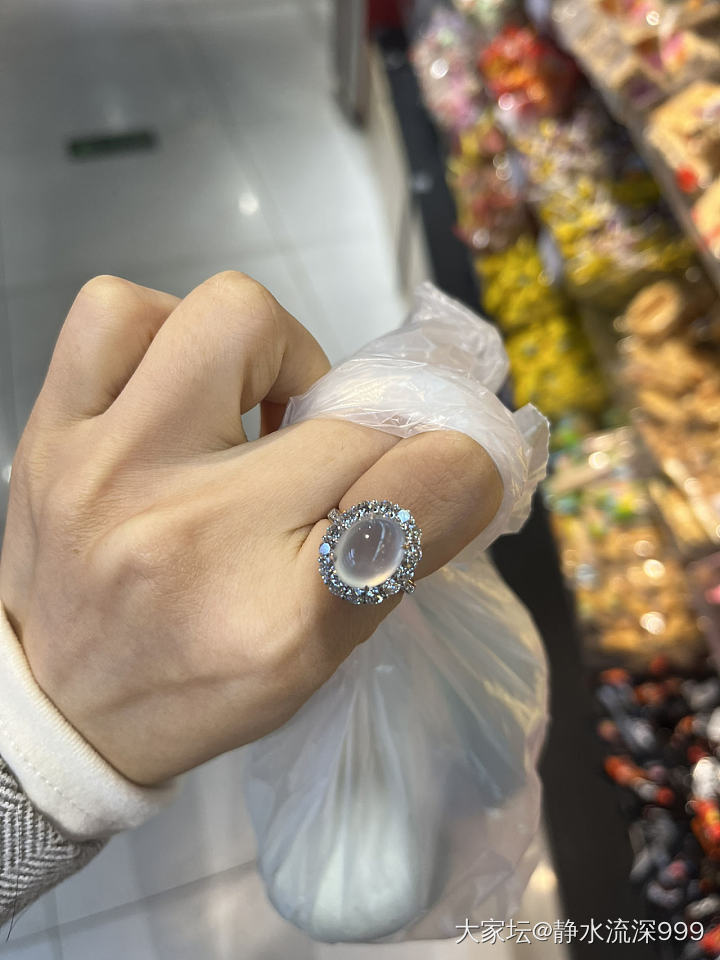 我不说谁还知道它是个培育镶捏_翡翠