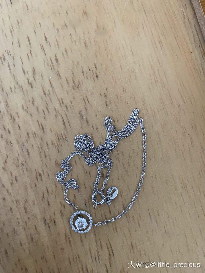 天然钻石项链 30分_名贵宝石