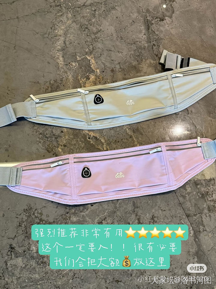 闺女坐了二十八小时的大巴和火车，终于安全回到了学校。感谢姐妹们给予我的安慰。这次..._闲聊