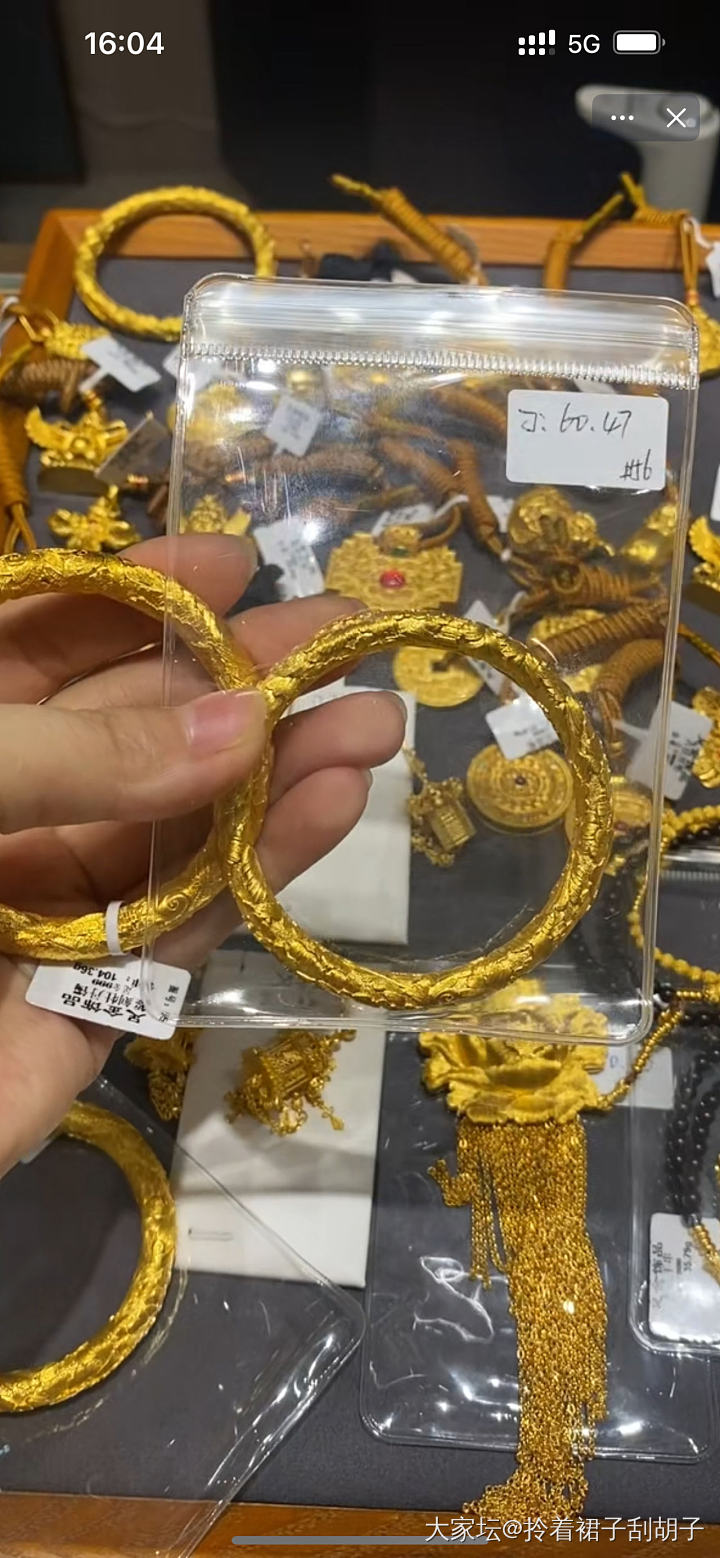 手腕戴多重的手链手镯舒适？_金