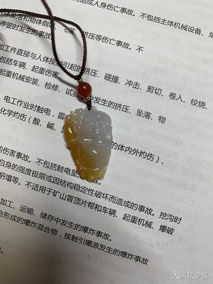 出一些翡翠小东西_翡翠