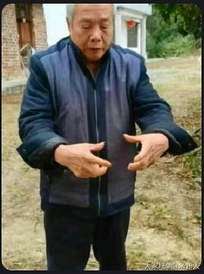 好难为情_旅游