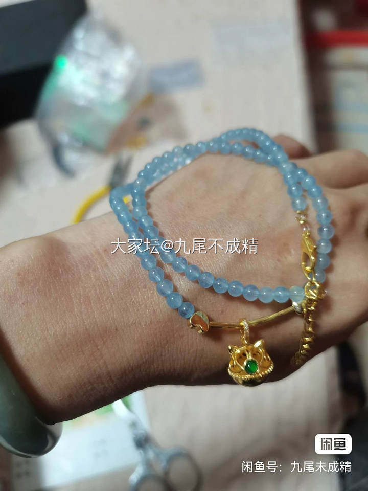 海蓝宝超咪猫咪铃铛项链_翡翠