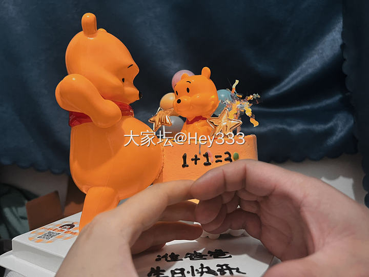 五一劳动节_美食