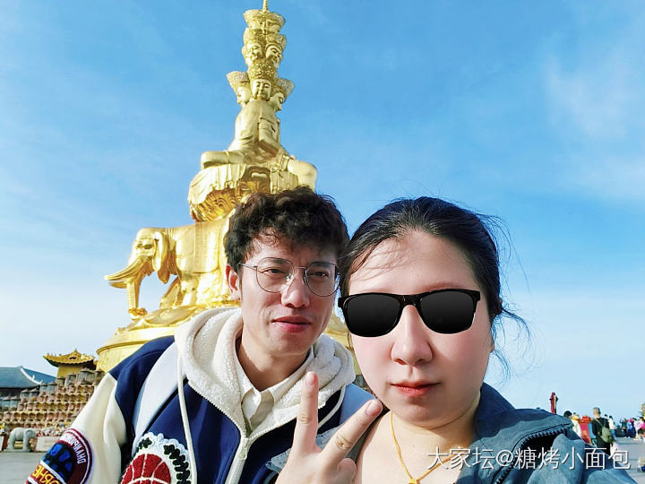 成功登顶峨眉山_旅游