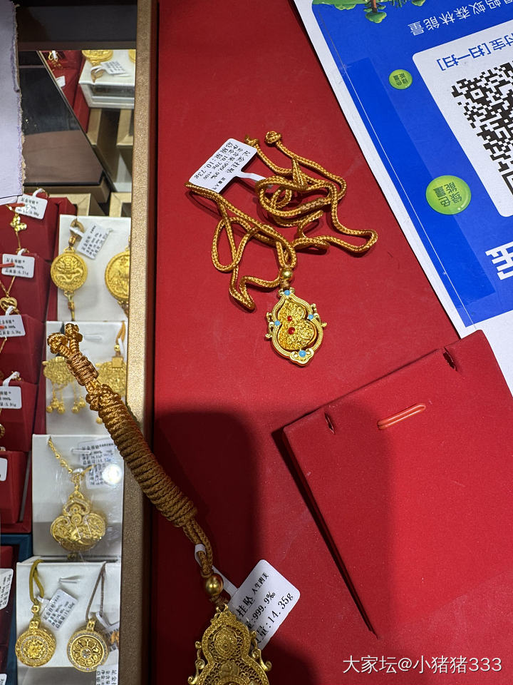 水贝前线战报_金