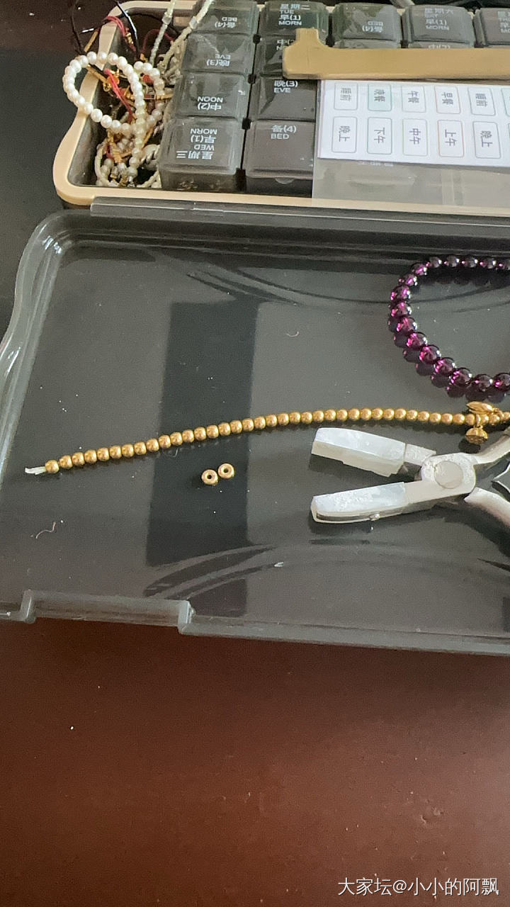 五一不出门，在家改珠子赚手工费_金