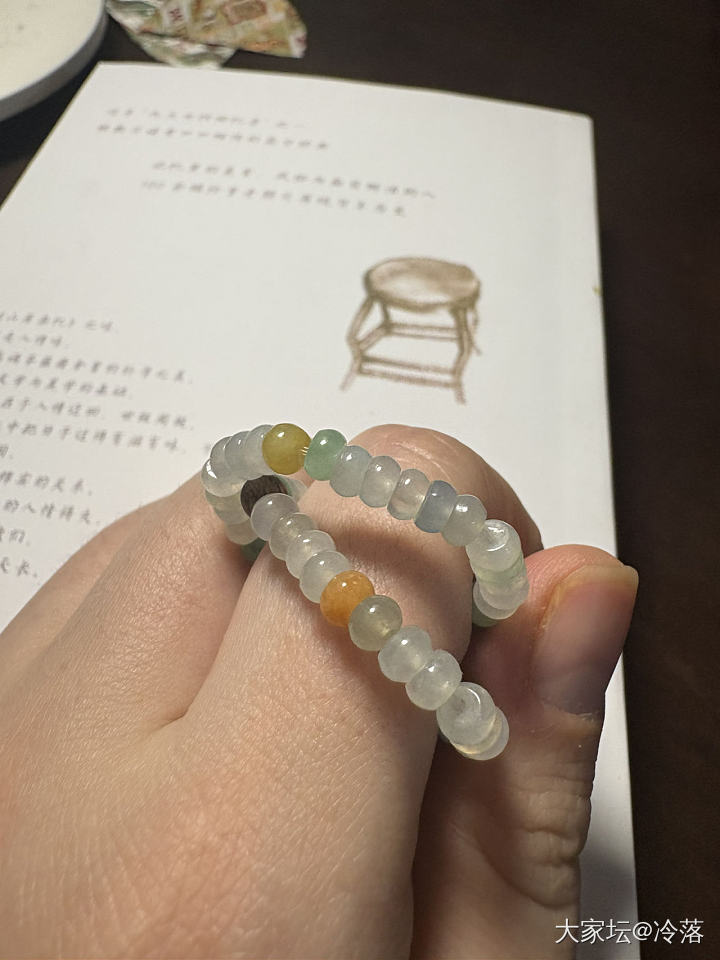 出起光翡翠小手串_翡翠
