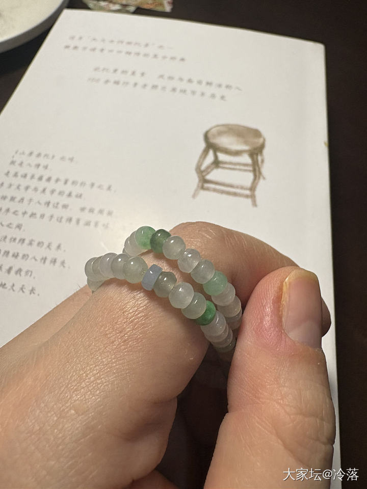出起光翡翠小手串_翡翠