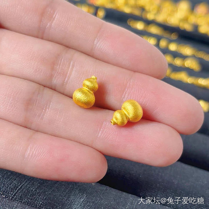 跟风买的足金拉丝葫芦路路通和花丝隔片_金