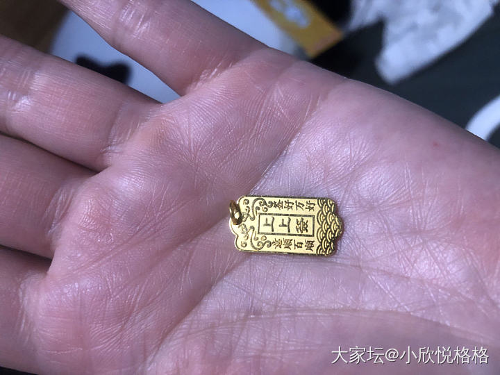 上上签_金