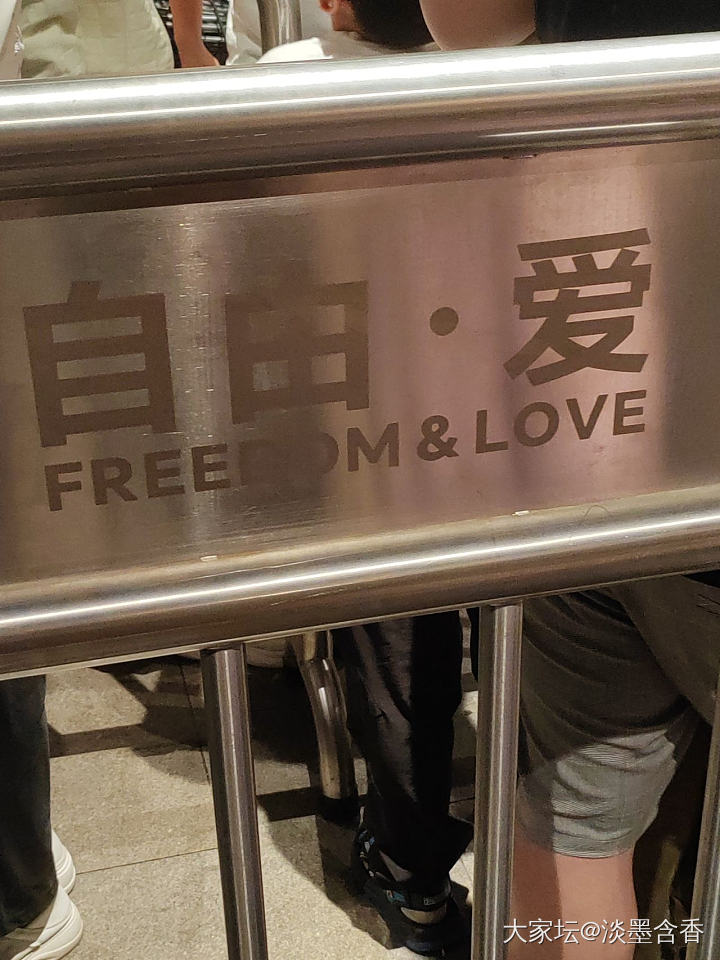 逛逛网红店_旅游