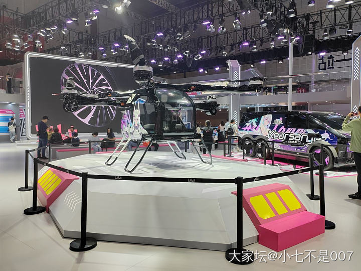 上海车展打卡_车