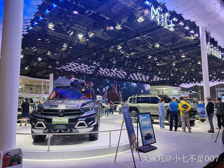 上海车展打卡_车