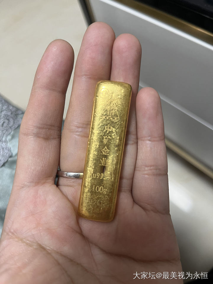 768出金条_金