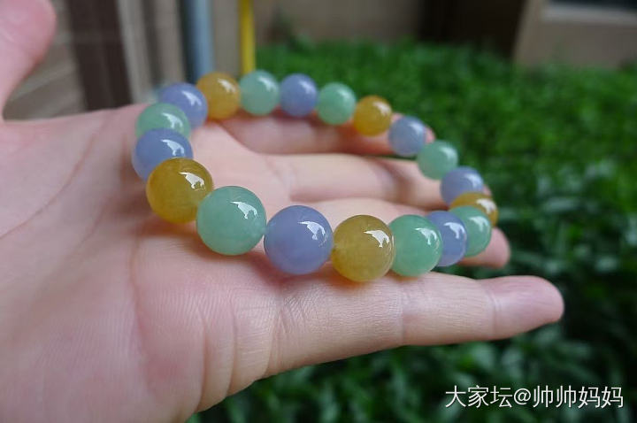 翡翠冰马卡龙手链_翡翠