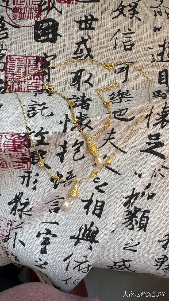 周大福绝版锦绣中华系列套链手链_金