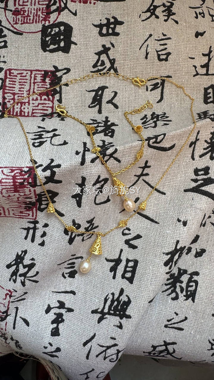周大福绝版锦绣中华系列套链手链_金