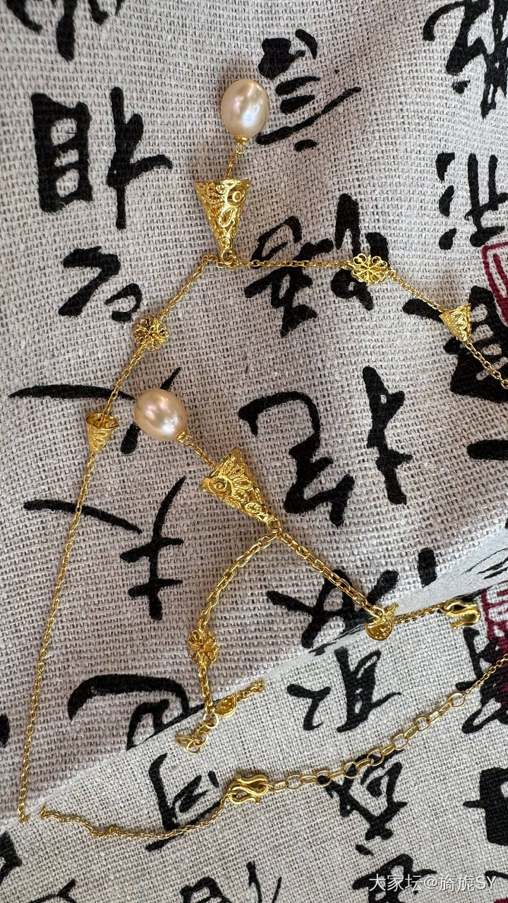周大福绝版锦绣中华系列套链手链_金