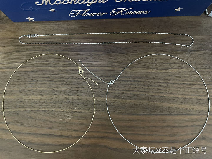 出18k金项链_金