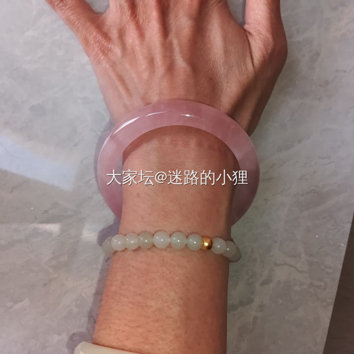 天然原矿粉水晶镯子18只清出_首饰