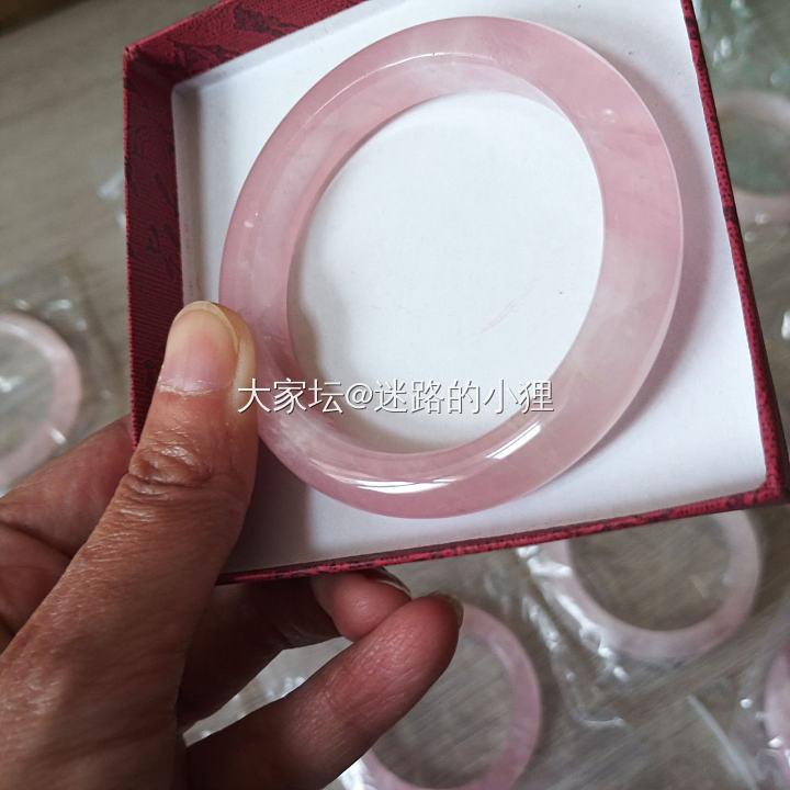 天然原矿粉水晶镯子18只清出_首饰